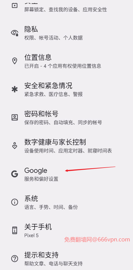 如何跳过手机验证快速注册和创建google谷歌账户谷歌邮箱帐户（ gmail邮箱账户）？